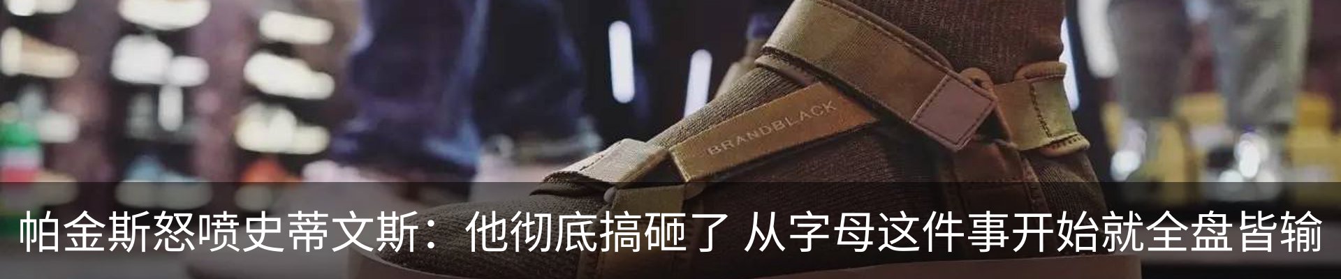行业资讯