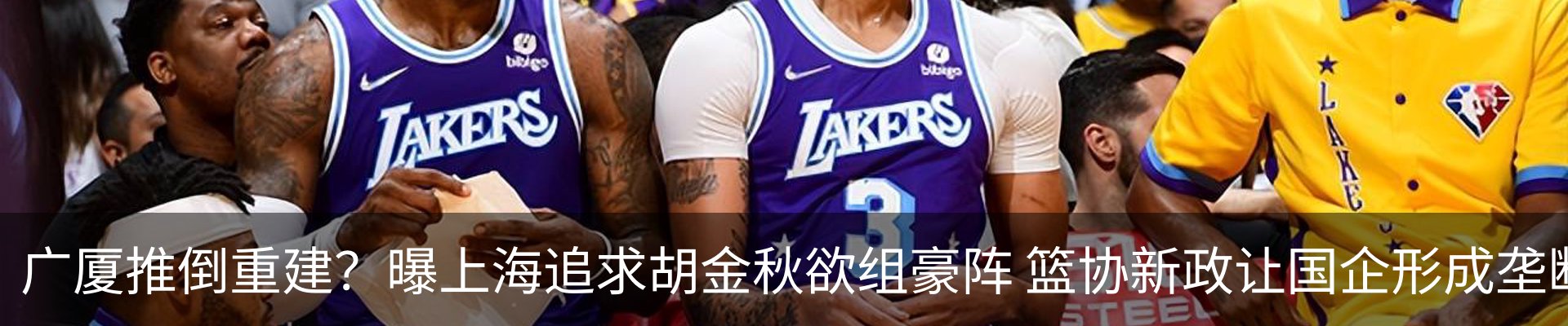 行业资讯