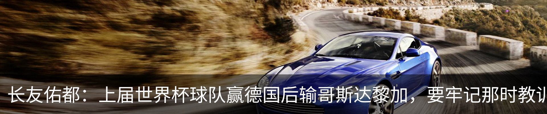 行业资讯