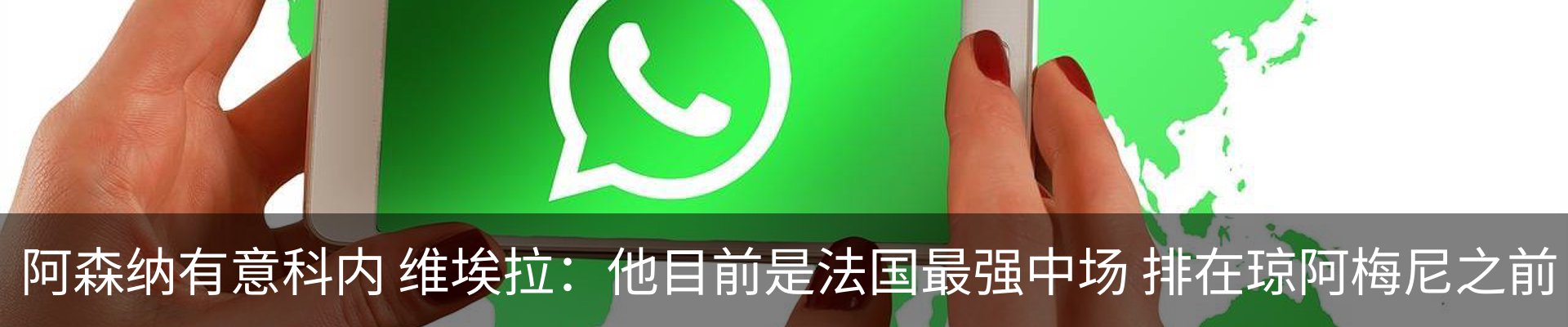 行业资讯